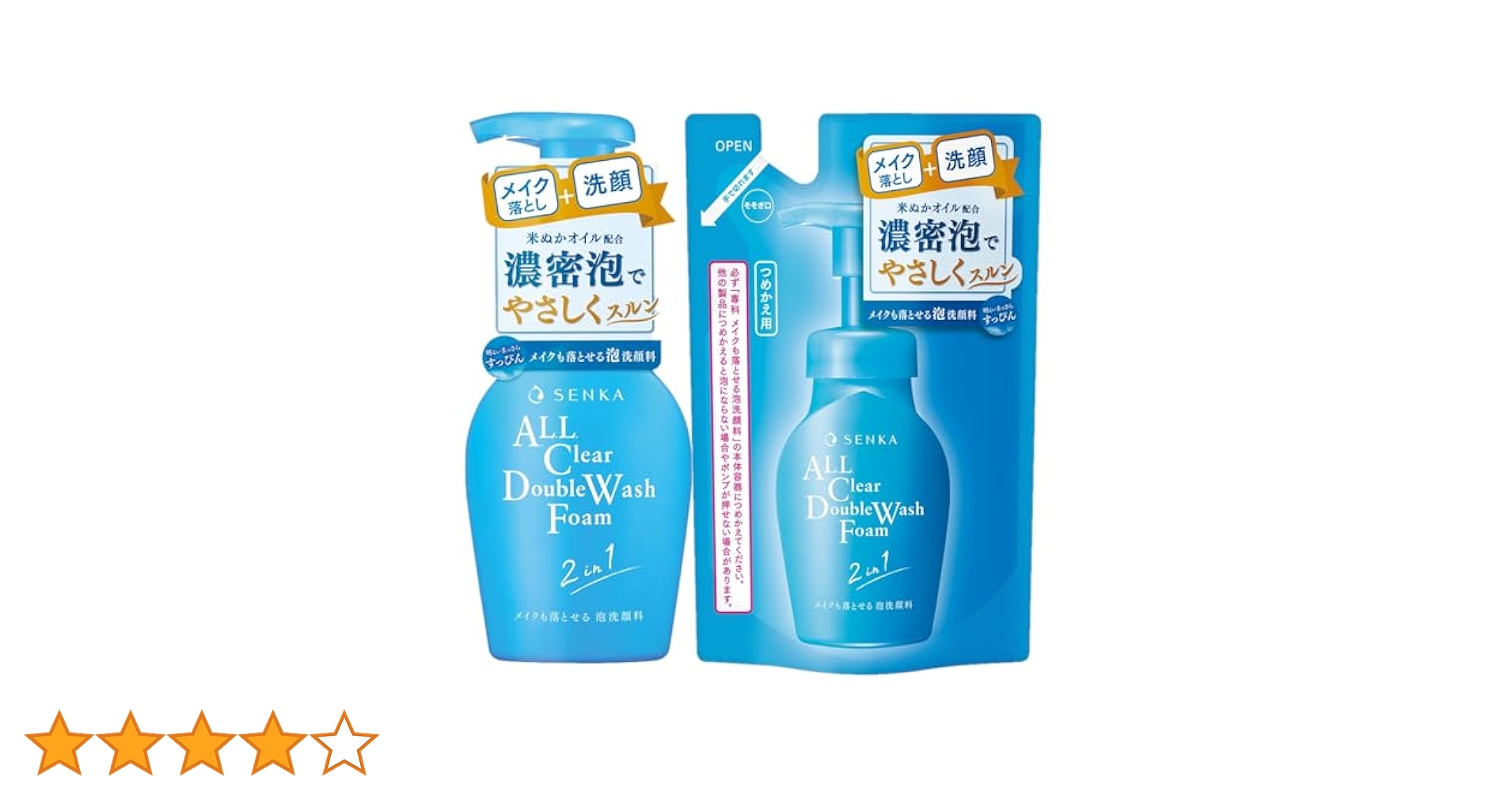 Amazon | 洗顔専科 SENKA メイクも落とせる泡洗顔料 メイク